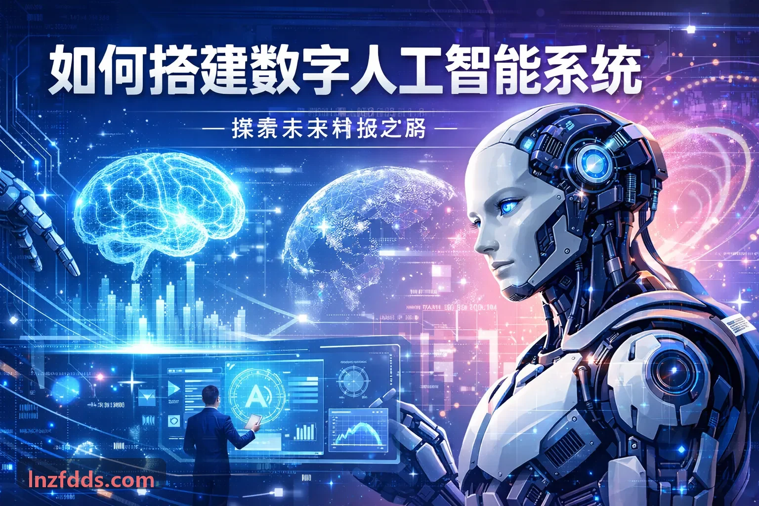 九游J9实景三维测绘白皮书